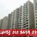 주식회사 월드가스 이미지