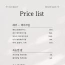 고봉로26길 이미지