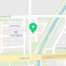 고덕퀸공인중개사사무소 이미지