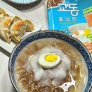 해동식품 - 기장군 | 해동할 필요 없이 바로 꺼내 1~2분이면 완성하는 물냉면 '교동식품 물냉면' 시식 후기