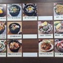 굴마을춘천강남점 이미지