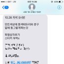 YourFlower 이미지
