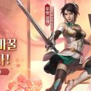 (주)밸런스앤시너지 이미지