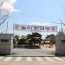 매류초등학교 네이버블로그