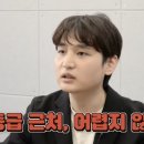 도림고등학교 이미지