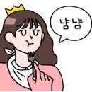 한진떡방앗간 이미지
