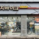 조은치과기공소 이미지