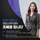 다정한치과의원 이미지