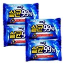 99 이미지