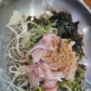 불로수산