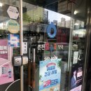 누누베베소아과의원 이미지