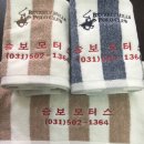 승보모터스 이미지