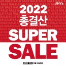 지니스안경원