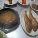 파계로 티스토리