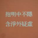 거목문화사