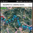 4구간 2018년03월24일 소현중학교~용호초등학교 이미지