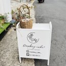 수정로153번길 이미지