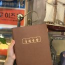 살롱드베리 이미지