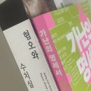 보현다방 이미지