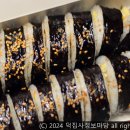 또또와김밥 이미지