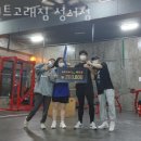 민트고래짐 이미지