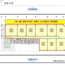 프렌즈아카데미탕정역5 네이버블로그