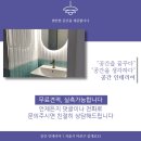 풍림브이아이피텔 이미지