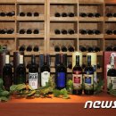 2015 광명동굴 대한민국 와인 페스티벌 이미지