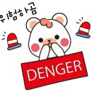경기광주자동차검사소 이미지