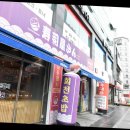 스시야상 이미지