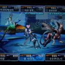 트라이앵글럼 이미지