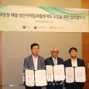 태양재활용산업 이미지