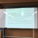 동작중학교 이미지