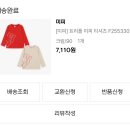 해피랜드어린이집 이미지