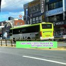 햇님주유소 이미지