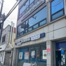 가호동23 네이버블로그