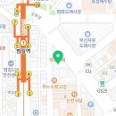 하나은행 범일동지점앞 이미지