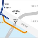 강변북로 정체… ‘1km 우회도로’ 대안될까 이미지