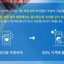 코코먼데이