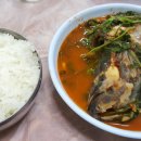 신진수산회센타