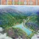 영수공원길 이미지