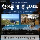 도당도서관 이미지