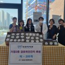 맥치과 의원 이미지