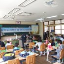 성곡초등학교4 이미지