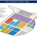 인천국제공항고속국도 옆 이미지