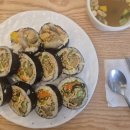 연희 궁뜰 도마소리 김밥