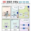 은평-027 이미지