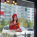 파스쿠찌아산배방점