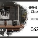 상아장모텔 이미지