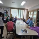 구구팔팔 경로당 이미지